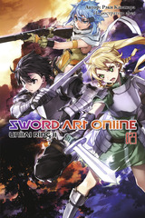 Sword Art Online. Том 23. Unital Ring II (Ранобэ)