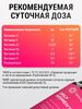 Кадр 8