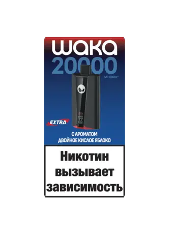 WAKA soPro 20000 Extra Double Sour Apple - Двойное Кислое Яблоко