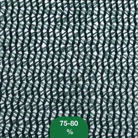 Сетка для затенения 75-80%