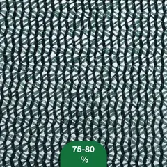 Сетка для затенения 75-80%