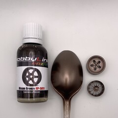 Краска лаковая HobbyLink Nissan Bronze HP-5011