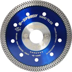 АЛМАЗНЫЙ ДИСК B-SPEEDY, 125ММ 59679 BIHUI DCDM125