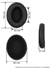 Амбушюры и оголовье для Sennheiser HD461, HD471, HD428