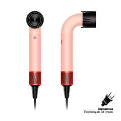 Фен Dyson Supersonic R Pro HD17, Kanzan Pink, EU