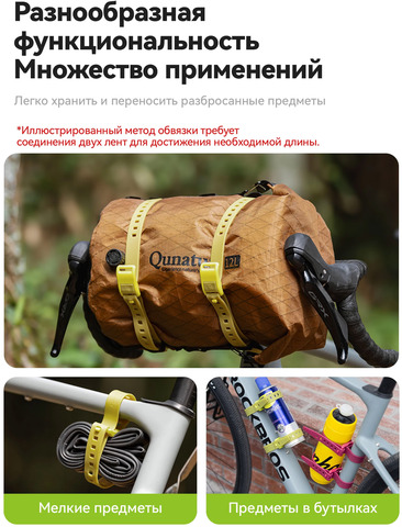 Картинка хомуты Qunature 390038 green - 2