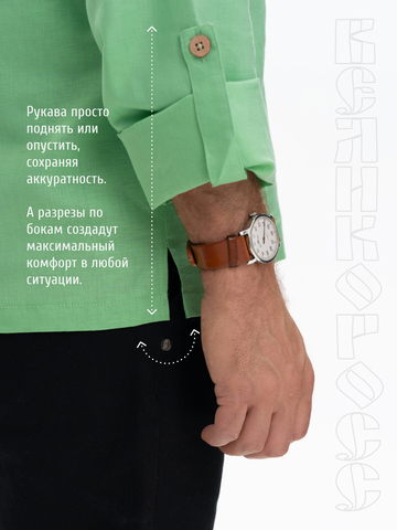 Казачья рубаха мятного цвета