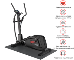 Эллиптический тренажер UNIX Fit SL-400X