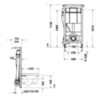 Duravit DuraSystem WD1014000000 Рама для установки подвесного унитаза 1148x500x155 мм, в сборе с бачком 9л, ручная нейтрализация запаха, гигиенический смыв