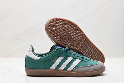 adidas Samba OG 'Collegiate Green Gum' 