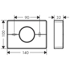 Hansgrohe AddStoris 41773000 Держатель гигиенических пакетов, хр