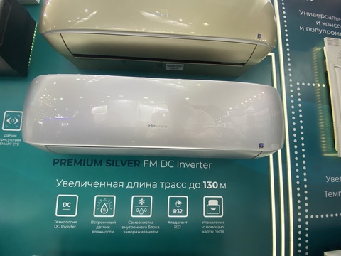 Hisense SILVER CRYSTAL SUPER DC Inverter
