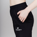 Беговой костюм Nordski Motion Breeze женский