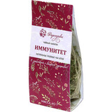 Чайный напиток Иммунитет - 4
