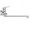 Ideal Standard Ceraflex B1741AA Смеситель для ванны универсальный
