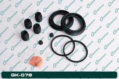 Ремкомплект суппорта G-brake GK-078