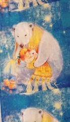Футер (2н, начес, купон). Нежность
