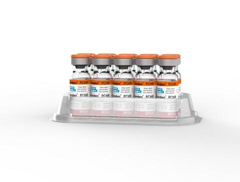Биофел вакцина PCHR 10*1доза для кошек