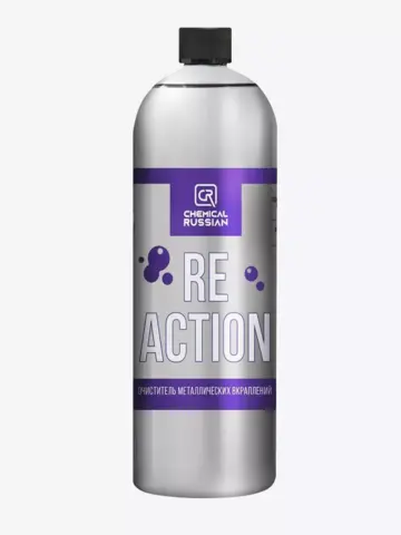 Chemical Russian ReAction - очиститель металлических вкраплений, 1 л