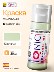 Краска Rotten Green - IONIC Smart Colors, 20 мл