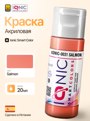Краска Salmon - IONIC Smart Colors, 20 мл