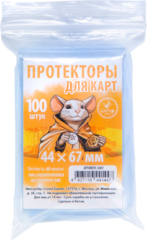 «Пучина безумия». Протекторы Crowd Games для карт 43 × 65 мм. Предзаказ