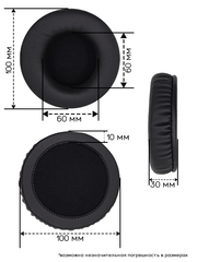 Амбушюры OneOdio PR0 10, 10H PRO, 30 PRO, 50 PRO C, PRO M