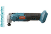 Аккумуляторный реноватор Sturm! CMF1830 1BatterySystem — фото 4
