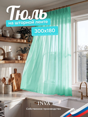 Тюль на кухню короткая 300х180 см ментоловый