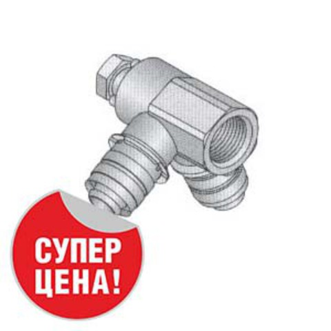 Uponor MLC пресс-распределитель крановый 90° 16х1/2