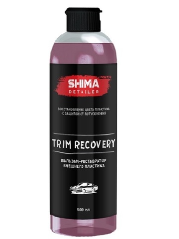 SHIMA DETAILER 