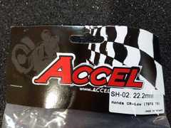 Руль Accel Handlebar 7075-T6 22.2 mm Honda Kawasaki Yamaha Suzuki
