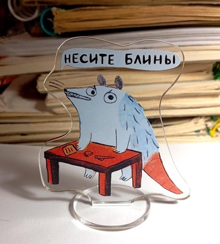 Акриловый стенд Ивовый лес 