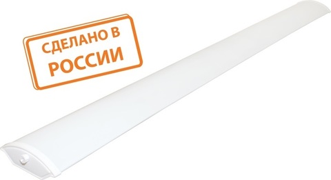 Светодиодный светильник 