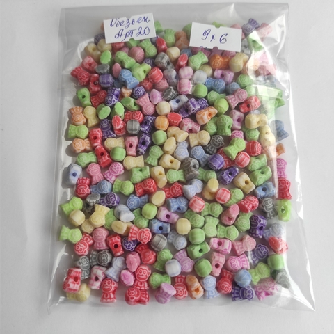 Бусинки детские 