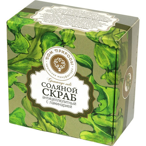 Соляной скраб Антицеллюлитный - 3