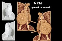 Силиконовые молды Воин малый левый и правый. Набор 2 шт