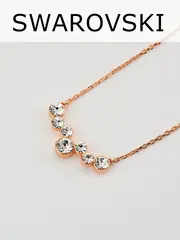 Колье-дуга Эльза с белыми кристаллами Swarovski