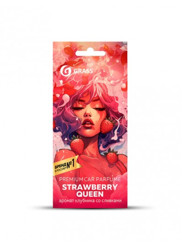 Ароматизатор картон. GraSS Strawberry queen Клубника