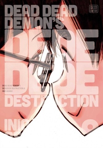 Dead Dead Demon`s Dededede Destruction, Vol. 9 (На Английском Языке)
