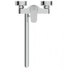 Ideal Standard Ceraflex B1741AA Смеситель для ванны универсальный