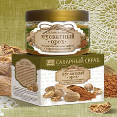 Сахарный скраб для лица и тела "Мускатный орех" Тм Царство Ароматов