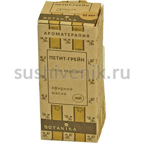 Петит-грейн 10 мл - 4