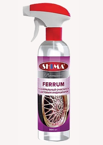 SHIMA PREMIUM 