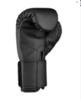 Перчатки Ultimatumboxing Gen5Pro HTN Black
