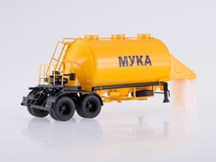 KAMAZ-54112 with semitrailer flour carrier ASP-25 1:43 Start Scale Models (SSM)