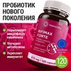 Кадр 1