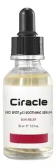 Ciracle Сыворотка для проблемной кожи лица -Red Spot p53 Soothing Serum, 30мл