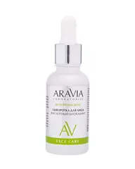 ARAVIA Laboratories Сыворотка для лица кислотный биохакинг Acid Biohacking, 30 мл