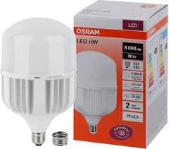Лампа OS LED HW 80W/840 230V E27/E40 8X1 RU